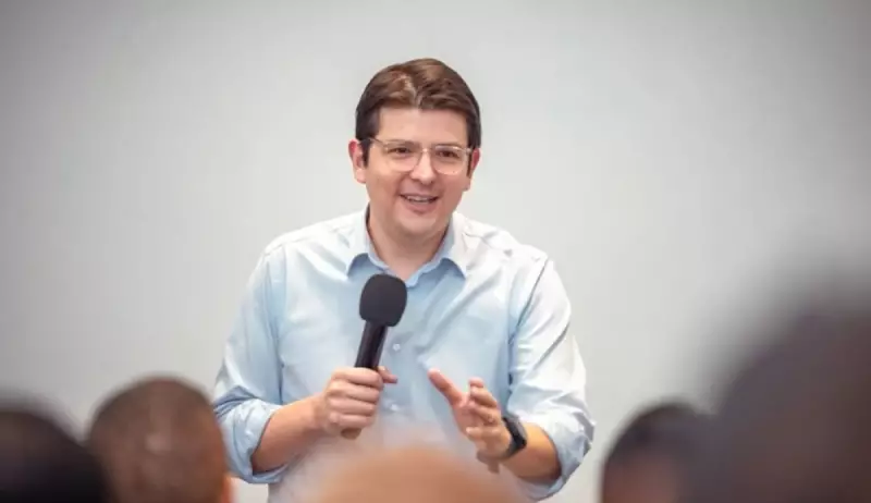 Governo brasileiro condena ataque contra pré-candidato à presidência da Colômbia