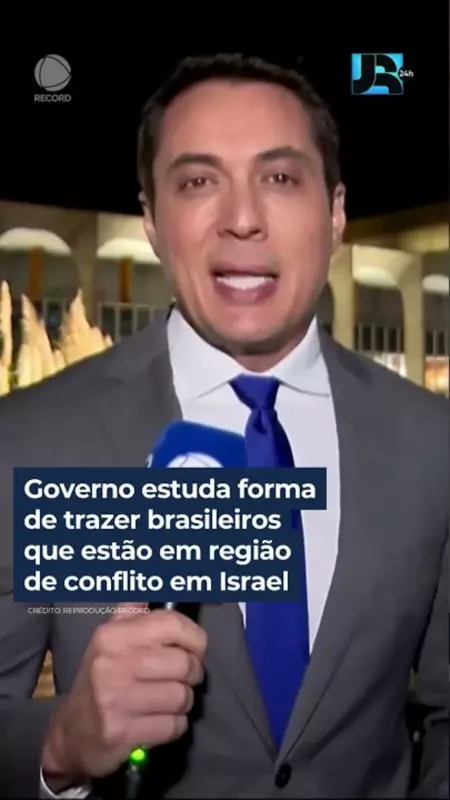 Governo Brasileiro Planeja Resgatar Cidadãos em Zona de Conflito em Israel