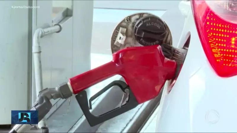 Governo busca apoio para reduzir preço dos combustíveis e aliviar o bolso do consumidor