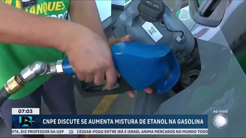 Governo estuda aumentar mistura de etanol na gasolina para conter alta nos preços