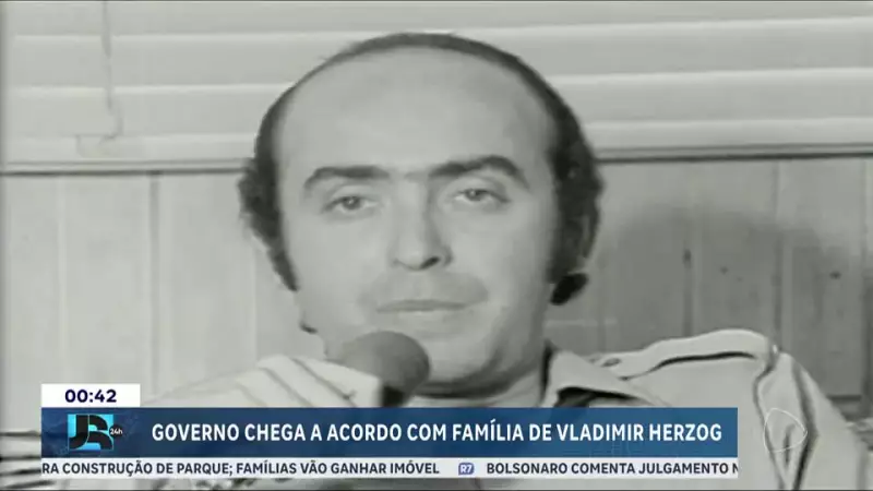 Governo Federal assina acordo histórico com família de Vladimir Herzog, vítima da ditadura militar