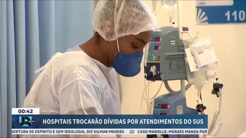 Governo permite que hospitais privados troquem dívidas tributárias por atendimentos no SUS