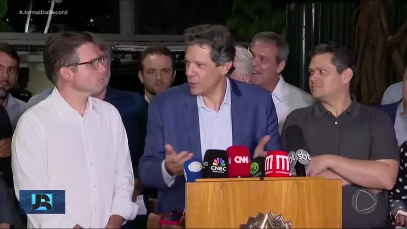 Governo propõe nova alíquota de Imposto de Renda sobre investimentos: entenda as mudanças