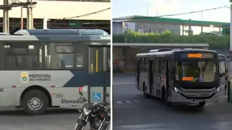Greve de motoristas de ônibus paralisa 24 linhas em BH nesta quarta-feira (25)