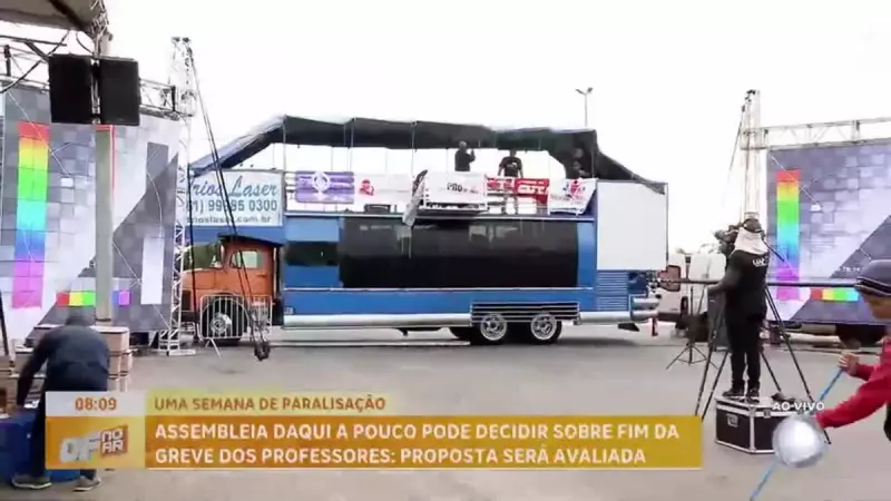 Greve dos professores do DF: Assembleia Geral nesta terça-feira (10) decide futuro do movimento
