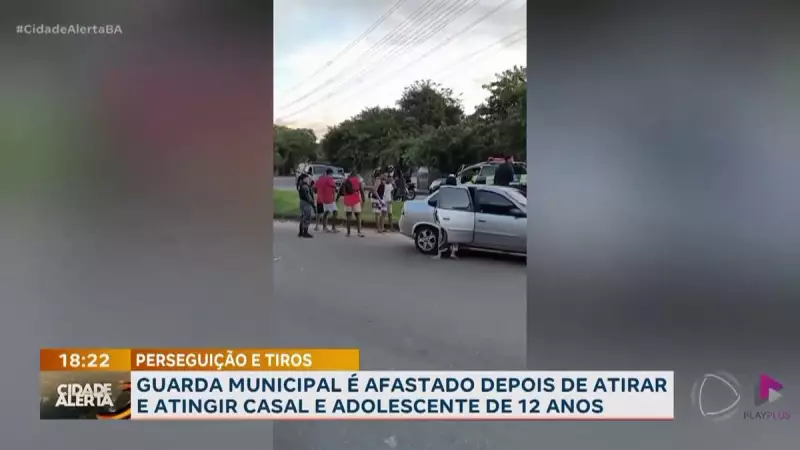Guarda Municipal de Salvador é afastado após atirar e ferir casal e adolescente