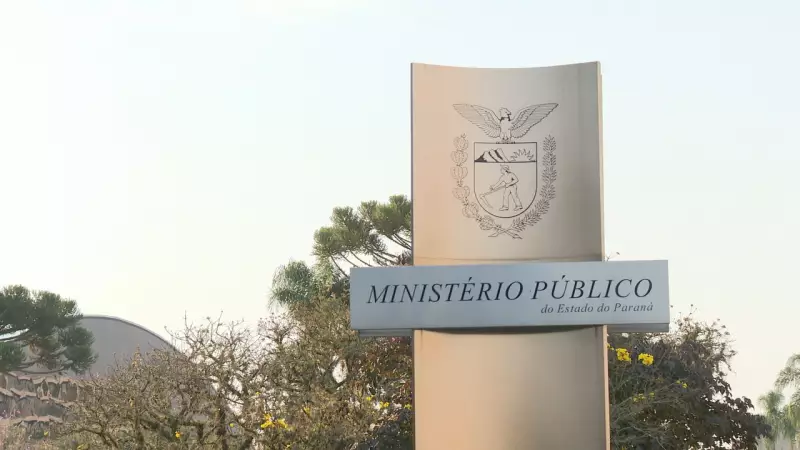Guarda municipal posta foto com referência nazista e é afastado do cargo no Paraná