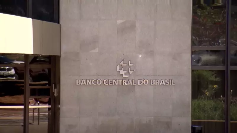 Guerra no Oriente Médio e Selic: Como os conflitos globais impactam as decisões dos bancos centrais