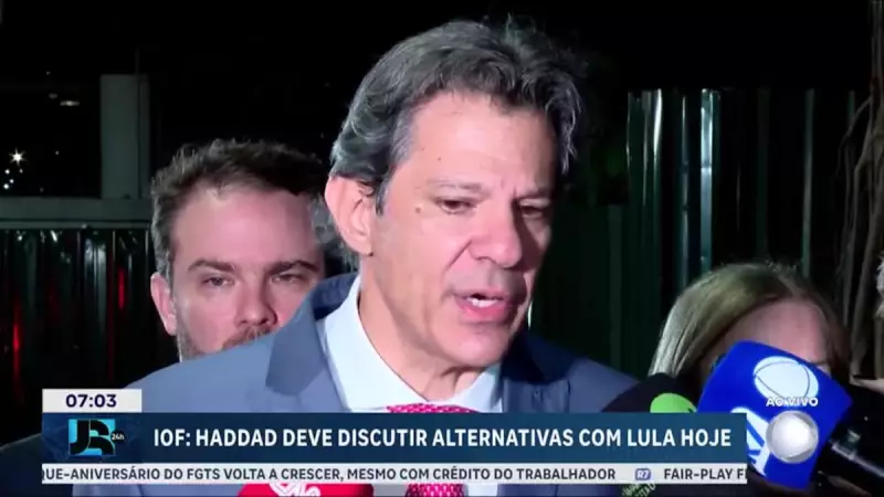 Haddad e Lula buscam alternativas fiscais após recuo no aumento do IOF