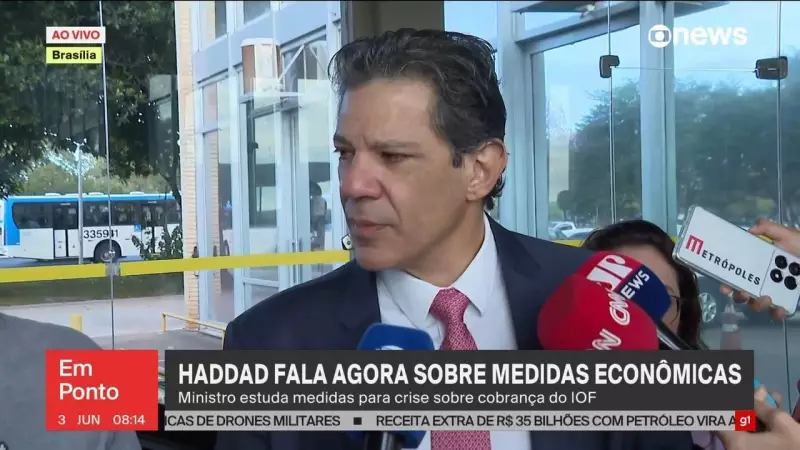 Haddad enfrenta resistência no Congresso para aumento do IOF e busca alternativas para soluções estruturais