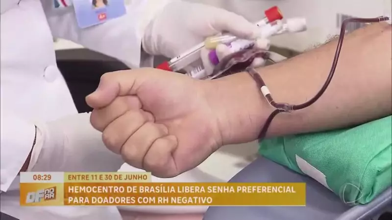 Hemocentro de Brasília prioriza doadores com sangue Rh negativo — saiba como ajudar