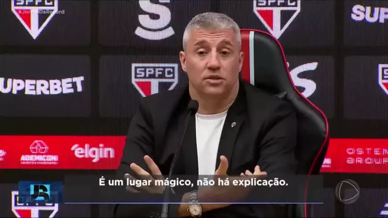 Hernán Crespo volta ao São Paulo como técnico: saiba os detalhes da contratação