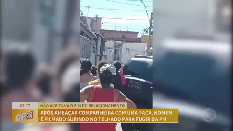 Homem armado com faca é flagrado em telhado durante tentativa de fuga no Paranoá, DF