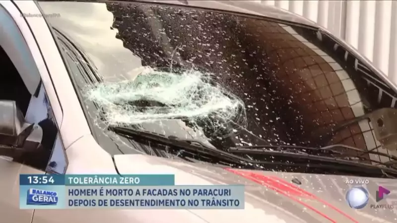 Homem é morto a facadas após discussão no trânsito em Goiânia: veja detalhes