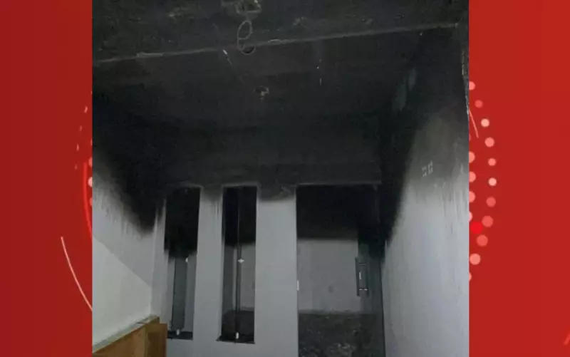 Homem é preso após incendiar casa de ex-companheira no interior da Bahia