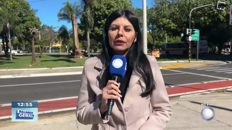 Homem é preso com 2 kg de maconha em Lençóis Paulista: veja detalhes da operação