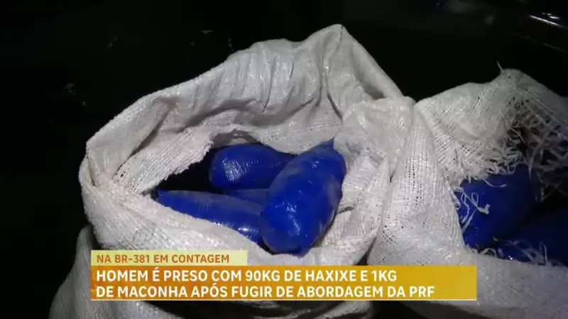 Homem é preso com 90 kg de haxixe na BR-381 em Contagem, MG: veja detalhes da operação