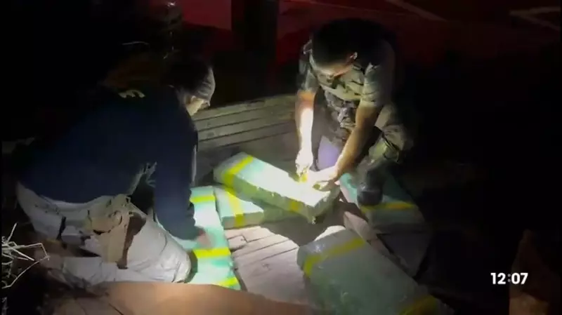 Homem morre baleado durante abordagem policial na Rio-Santos, em Ubatuba