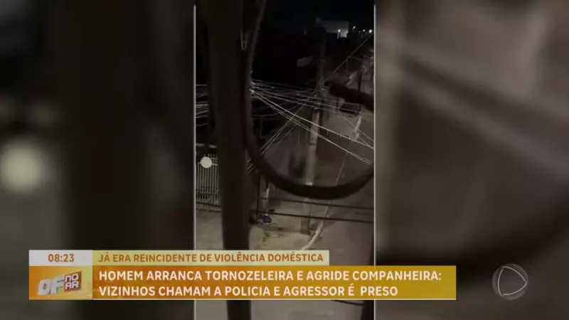 Homem reincidente arranca tornozeleira e é preso por agredir companheira no DF
