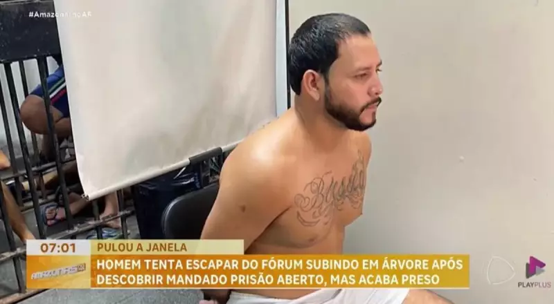Homem tenta fugir ao ser surpreendido por mandado de prisão em fórum de Manaus