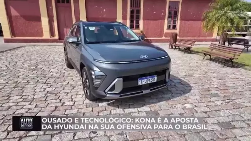 Hyundai Kona 2025: ousadia e tecnologia em um SUV que promete revolucionar o mercado brasileiro