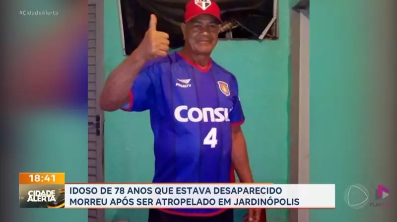 Idoso com Alzheimer morre atropelado após desaparecer em Ribeirão Preto