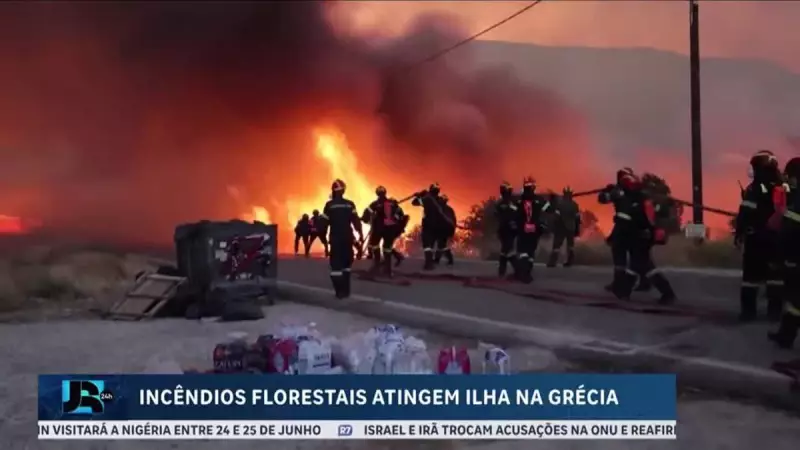 Incêndios florestais devastam ilha na Grécia: imagens chocantes e situação crítica