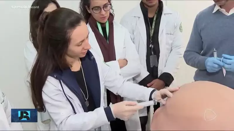 Inovação na Medicina: Nova Tecnologia Transforma o Ensino nas Faculdades do Brasil