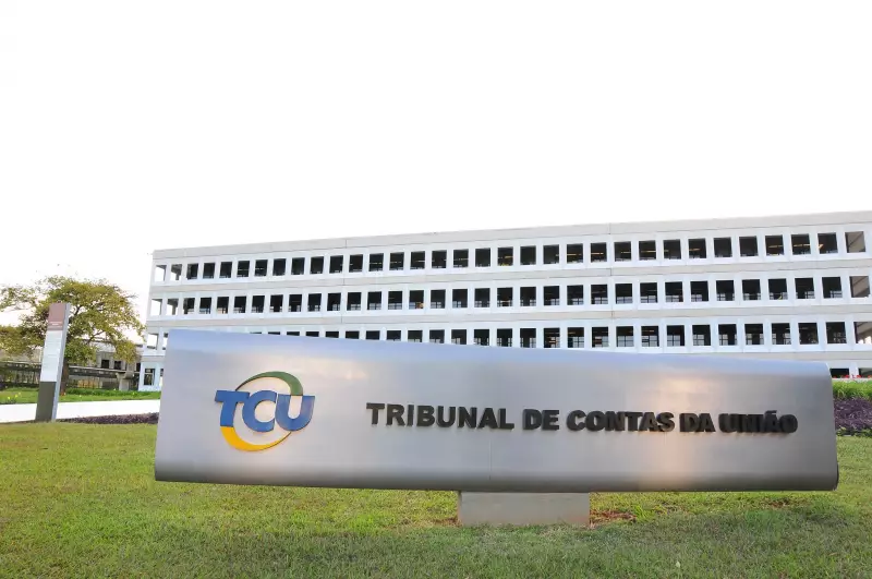 Inscrições abertas para concurso do TCU: salários de até R$ 25 mil!