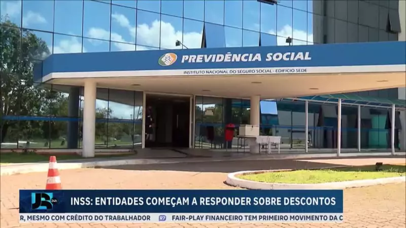 INSS começa a responder sobre descontos em benefícios de aposentados e pensionistas