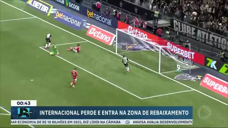 Internacional cai para a zona de rebaixamento após derrota para o Atlético-MG