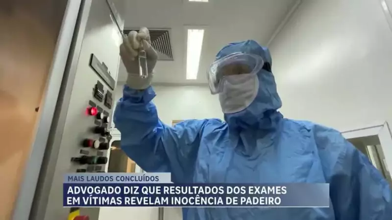 Intoxicação em padaria de BH: Laudos toxicológicos são concluídos pela Polícia Civil