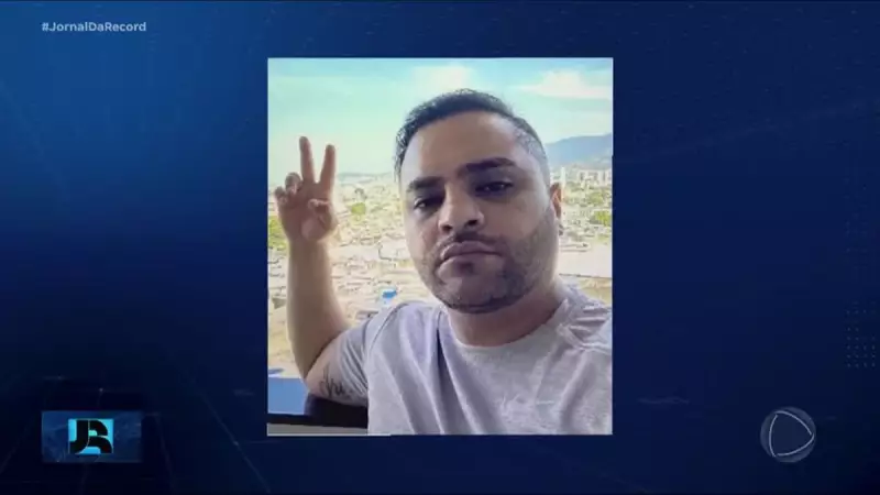 Investigação sobre morte de líder do Comando Vermelho no Rio de Janeiro: detalhes revelados