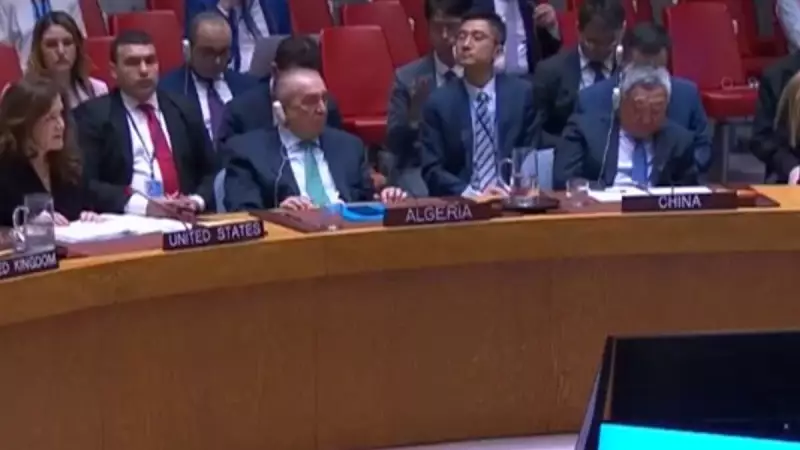 Ira convoca reunião de emergência na ONU após entrada dos EUA em conflito internacional