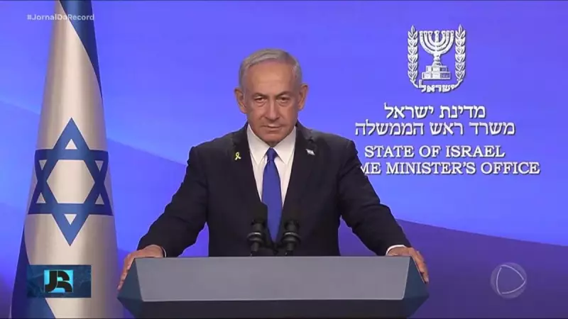 Irã e Israel anunciam trégua após semanas de conflito intenso: o que levou ao acordo?
