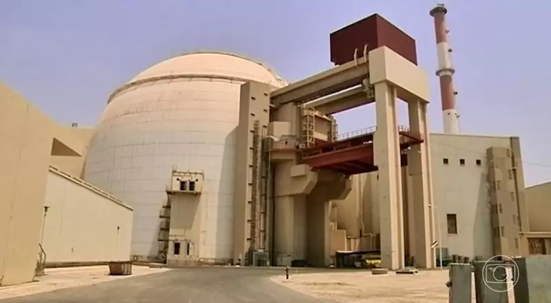 Iraque encerra cooperação com inspetores nucleares da ONU: o que isso significa?