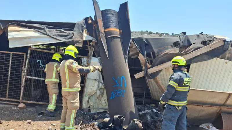 Israel divulga imagem de foguete supostamente lançado pelo Irã durante cessar-fogo