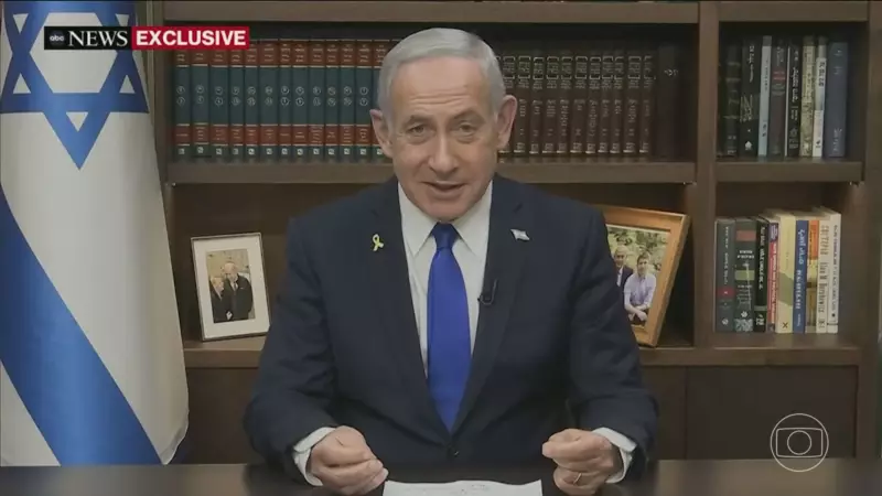 Israel e Irã à beira de uma guerra nuclear: frases que marcaram a escalada do conflito
