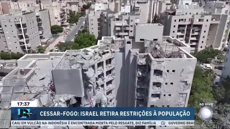 Israel e Irã confirmam cessar-fogo imediato no Oriente Médio: entenda os detalhes