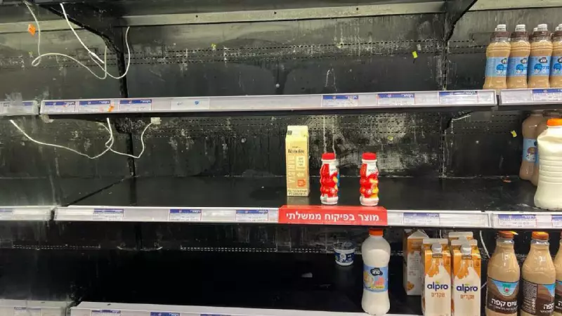 Israelenses esvaziam supermercados após ataque ao Irã: entenda o pânico