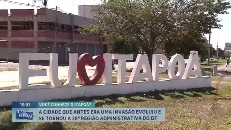 Itapoã se torna a 28ª região administrativa do Distrito Federal: saiba o que muda