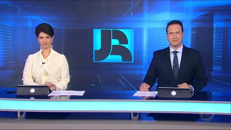 Jornal da Record: Confira as principais notícias desta segunda-feira (16/06/2025)