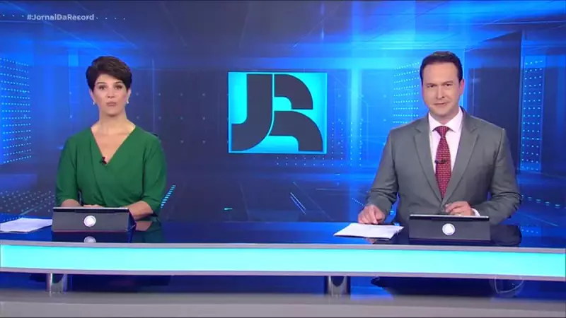 Jornal da Record: Confira as principais notícias desta segunda-feira (17/06/2025)