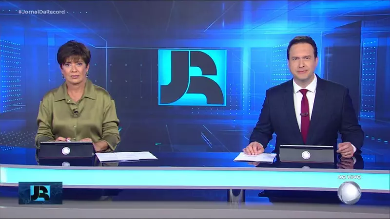 Jornal da Record: Confira os destaques da edição de 05/06/2025