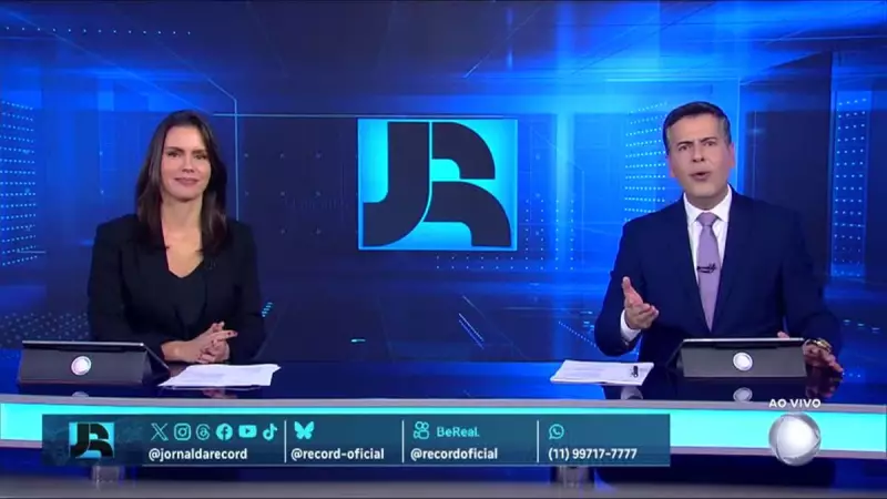 Jornal da Record: Confira os destaques da edição de 07/06/2025
