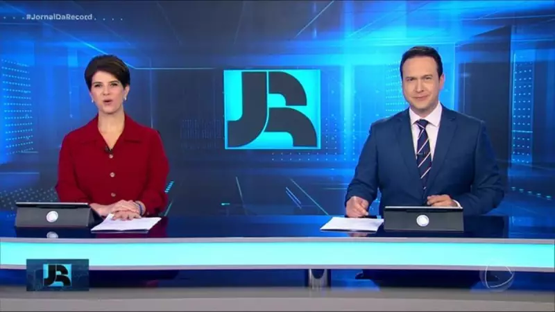 Jornal da Record: Confira os destaques da edição de 24/06/2025