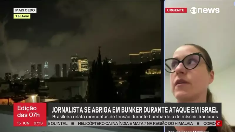 Jornalista brasileira relata ataques de mísseis em Tel Aviv: 'Parecia um avião cortando o céu, mas mais agudo'