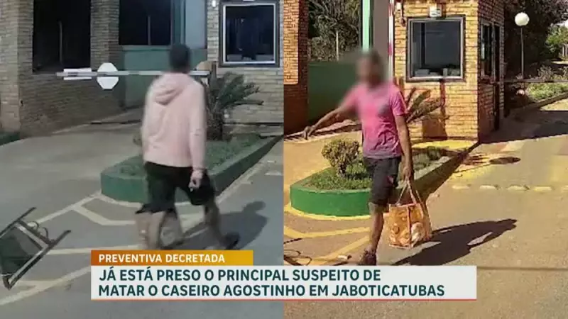 Justiça decreta prisão preventiva de suspeito pela morte do caseiro Agostinho na Grande BH
