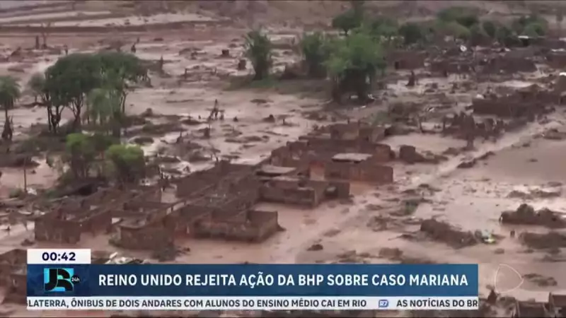 Justiça do Reino Unido rejeita pedido da mineradora responsável pela tragédia de Mariana (MG)