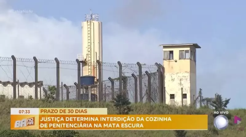 Justiça interdita cozinhas em presídios da Bahia por riscos estruturais graves